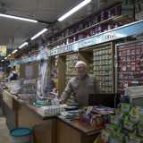 �Fu un suo amico rappresentante di vernici a proporgli di vendere il prodotto � racconta suo figlio Aldo, di 72 anni �. La prima sede del 1954 fu inaugurata in locale piccolissimo sempre su questa strada, ad angolo con via Dante�